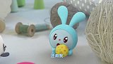 瑞奇宝宝：跳跳有个球，看到同伴过来，下意识的躲了起来！