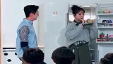 杨紫替毛不易介绍冰箱，小猴紫太有梗了，毛不易笑得脸都红了！
