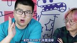 挖了100个冰激凌球，两大桶一次吃个够！