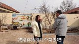 小凯去岳父家拜年，岳父整好菜招待他，一桌10个菜真是女婿标准