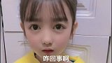 萌娃都比当爸的看的明白