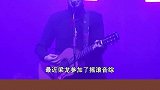 梁龙翻唱《月亮之上》炸烈全场