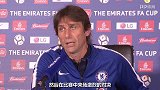英超-1718赛季-你是真的皮！孔蒂：这是我在切尔西的最后一场比赛...本赛季