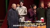 和陈佩斯齐名的陈寒柏，公开骂郭德纲欺师灭祖，自己却认5个干爹