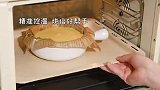 只要炫一口就爱上的舒芙蕾，吃完根本停不下来