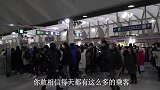 北京地铁年客流量上亿，为啥还在亏损中？地铁究竟是怎样挣钱的？