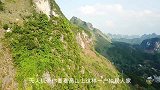 广西高山上这样1户人家，车路未通生活自给自足，厉害了