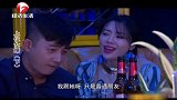 闺蜜略施小计，男友轻易就沦陷，中了圈套！