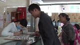 被拐少女回家，兄弟姐妹早在村口迎接，团聚时刻温馨又催泪！