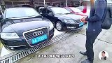 成都二手车市场：奔驰、宝马、奥迪都有，有你喜欢的车吗？