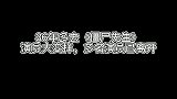 36年过去了，《僵尸先生》多名演员遗憾离世，再看这部剧也不过