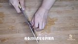 中秋家宴试试这道莲藕丸子，蒸一蒸就上桌，开胃好消化，营养解馋