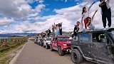 走吧一起去西藏，今天车队已到达香格里拉，来个车队队形西藏 旅行 滇藏线 自驾游
