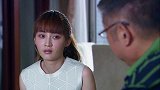 美女提着行李箱回家，当场直接向父亲认错道歉，父亲也不生气了