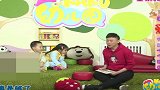 卡酷幼儿园：小兔子再次拜访，小猪列举清单，表现二人深厚的友谊