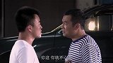 有家：男友整天说自己是大老板，却连一万都拿不出来，女孩懵了