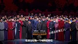 德云六哥赵云侠，多次退出德云社投靠曹金，回归后仍被郭德纲器重