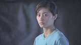 女警察扮成孕妇买串，大爷扔的东西可疑被盯上！