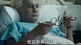 人类历史上公认智商最高的人