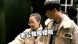 短发妹子你两这样合适吗