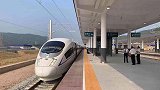 梅汕铁路首趟列车开出 梅州正式进入高铁时代