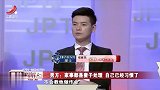 怀旧影视-20230316-调解：当甩手掌柜的丈夫，不过问任何事，妻子-他就像是一个过客