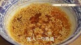 冬天要多吃萝卜，教你萝卜糕做法，不油炸，吃完一盘都不腻，真香
