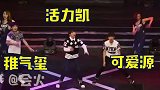 TFBOYS组合换头像，还记得六年前的三小只吗？