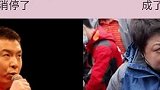 韩红病倒暂停捐赠工作，主持人发文吐槽：全中国就你最忙