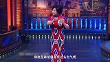 金星：某男演员大牌耍过头，却把矛头指向周星驰？一下树了不少敌