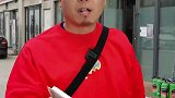 消防器材店开盲盒，老板给啥我要啥
