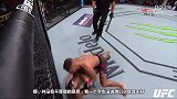 UFC-18年-斯蒂芬斯双膝跪地：大拿，赐我冠军战！-专题
