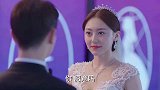 美女婚礼变闹剧，小姑当众手撕绿茶，亲家当场懵了