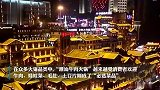 上海人凌晨五点还在叫火锅外卖，网友直呼：将火锅烙印在心里了