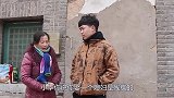 无臂儿媳给婆婆夹菜，婆婆看不起扔掉，儿媳看眼房顶，婆婆后悔