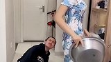 我姐姐已经三天没打我了！