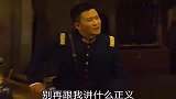 兄弟们流离失所，后来才有了流浪地球