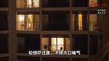 男子徒手斗歹徒，救95岁抗美援朝老兵：不冲，老人撑不住1分钟