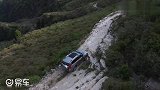 哈弗H9素车挑战京西土匪山