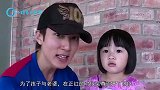 吴尊被追问和老婆初吻的场景：趁她看电影时不注意就亲上去