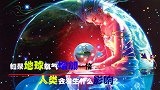 如果地球氧气增加一倍，会发生什么呢？人类会发生什么影响？