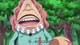 《动漫》海贼王：我是不会逃的，我一定会把山治带回到的