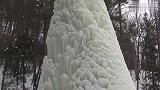 美国公园现冰火山“炸弹气旋”
