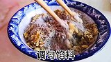 黑芝麻配上它，还可以这样做，营养丰富，早餐好伴侣