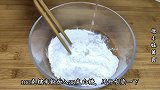 2碗糯米，开水一烫，教你炸空心麻团，不开裂不塌陷，个个空心