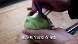 奶娘祖传腌苤蓝 亲戚朋友吃了还要打包带走，吃一年也不坏
