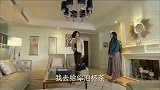 富婆去了保姆家，一看她儿时的照片懵了，居然是自己亲女儿