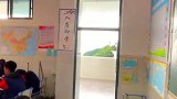 中学教室外风景宛如仙境