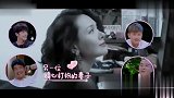 程莉莎打扮起来太好看，郭晓冬在导播室都不敢抬头看！