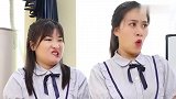 短剧：选拔大赛1：班草选拔大赛，没想选手的表现一个比一个逗！